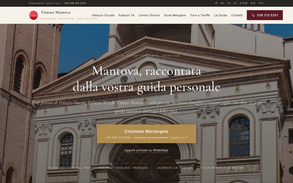 Sito Visitare Mantova — visite guidate private